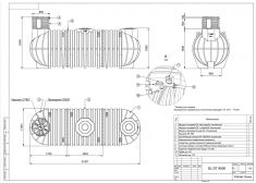 Polimer Group DL DT 9000